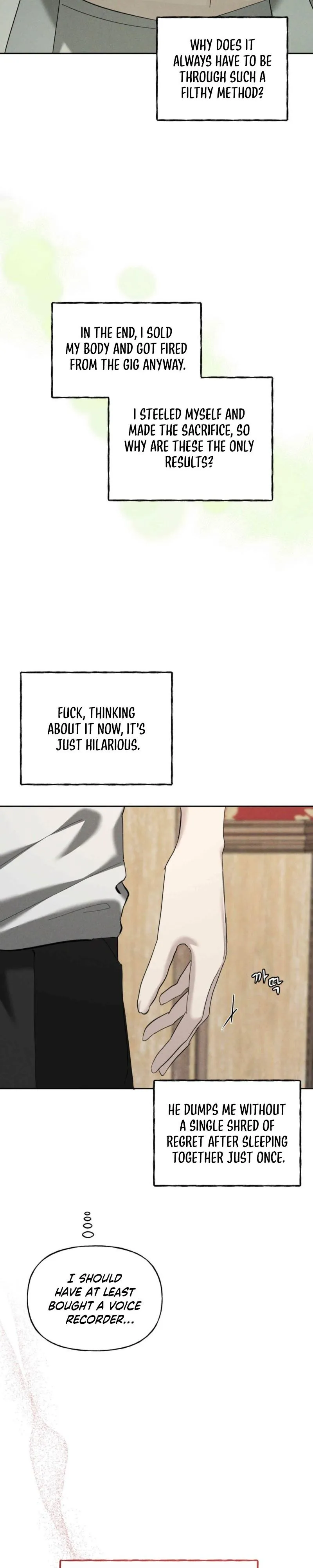 Yuamhwamyeong Chapter 12 page 18 - 