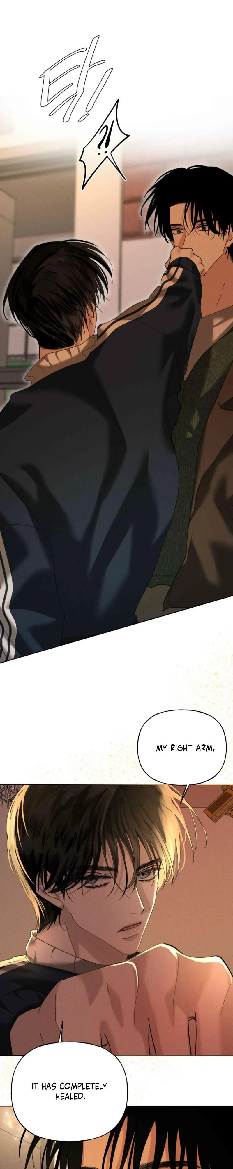 Yuamhwamyeong Chapter 12 page 26 - 