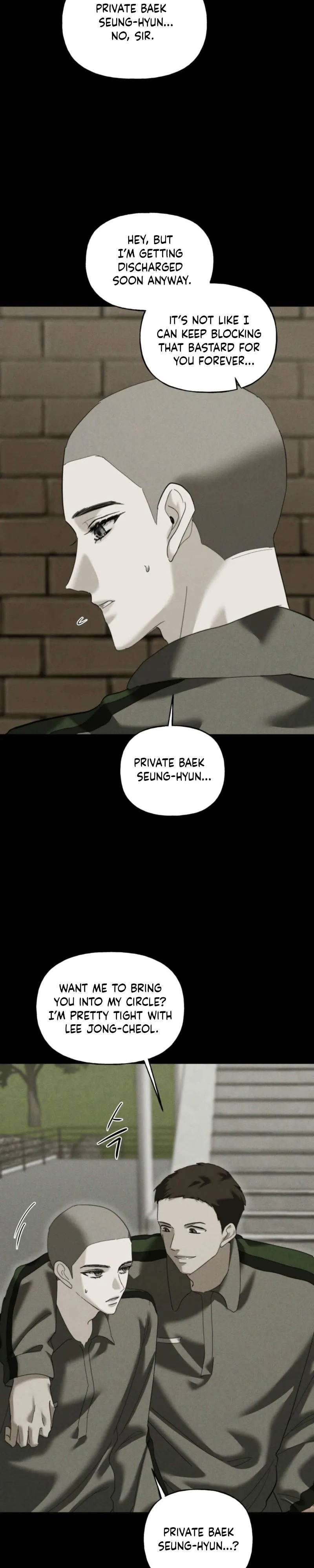 Yuamhwamyeong Chapter 12 page 5 - 