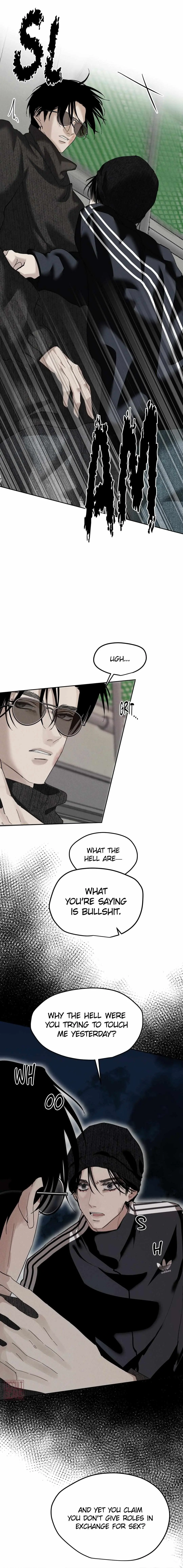 Yuamhwamyeong Chapter 3 page 13 - 