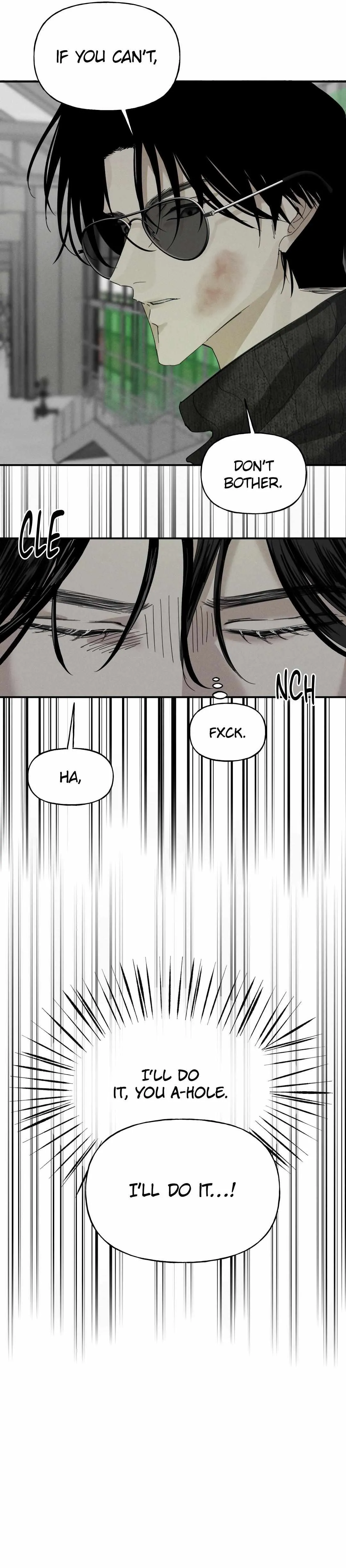 Yuamhwamyeong Chapter 3 page 19 - 