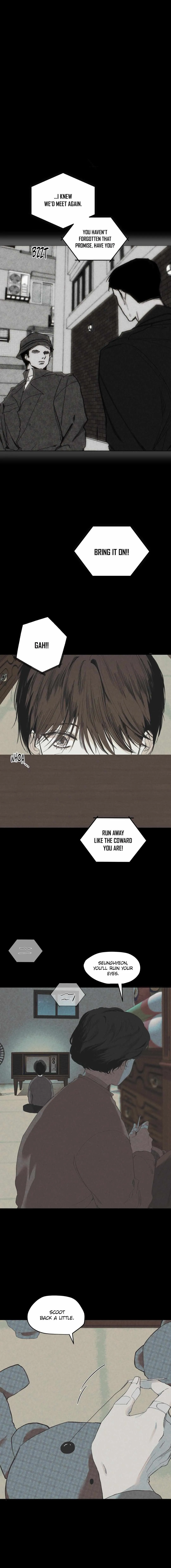 Yuamhwamyeong Chapter 4 page 2 - 