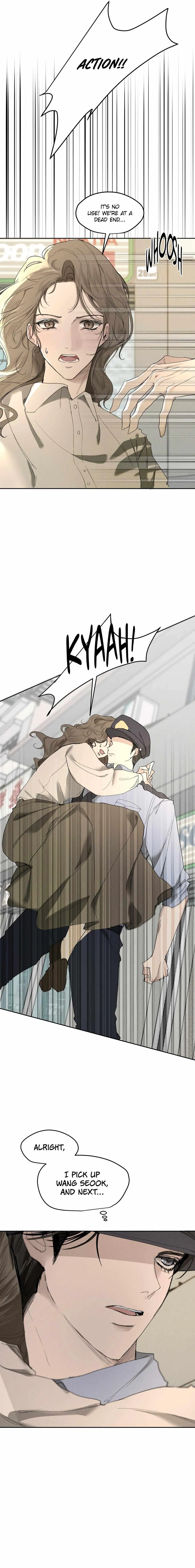 Yuamhwamyeong Chapter 4 page 12 - 