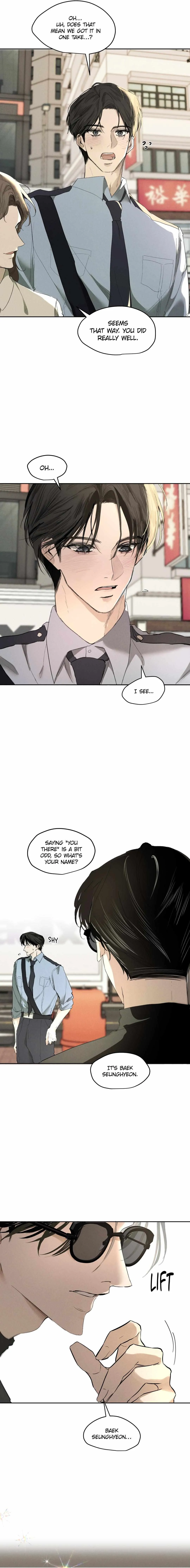 Yuamhwamyeong Chapter 4 page 16 - 