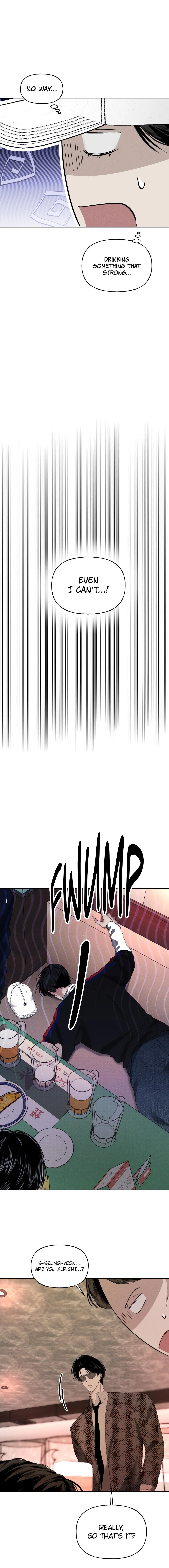Yuamhwamyeong Chapter 5 page 12 - 