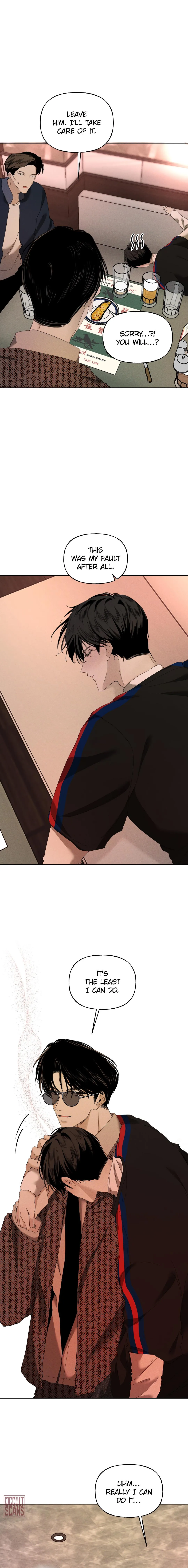 Yuamhwamyeong Chapter 5 page 13 - 