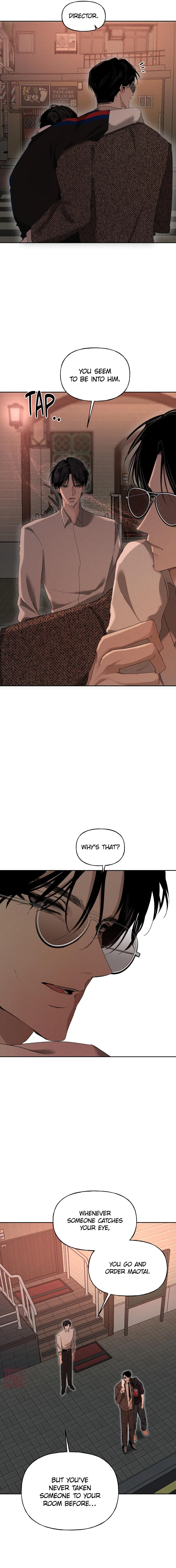 Yuamhwamyeong Chapter 5 page 15 - 