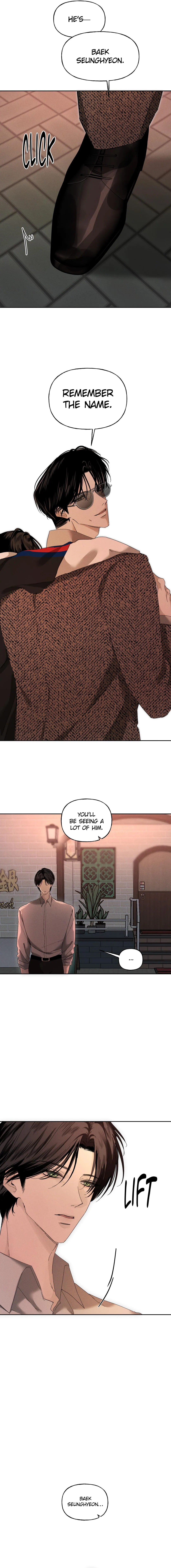 Yuamhwamyeong Chapter 5 page 16 - 