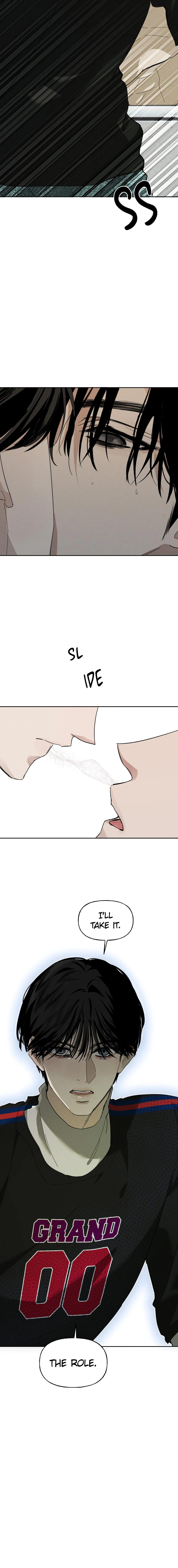 Yuamhwamyeong Chapter 6 page 20 - 