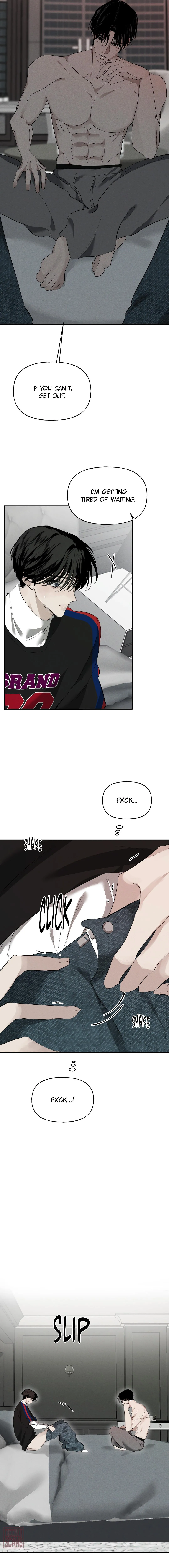 Yuamhwamyeong Chapter 7 page 11 - 