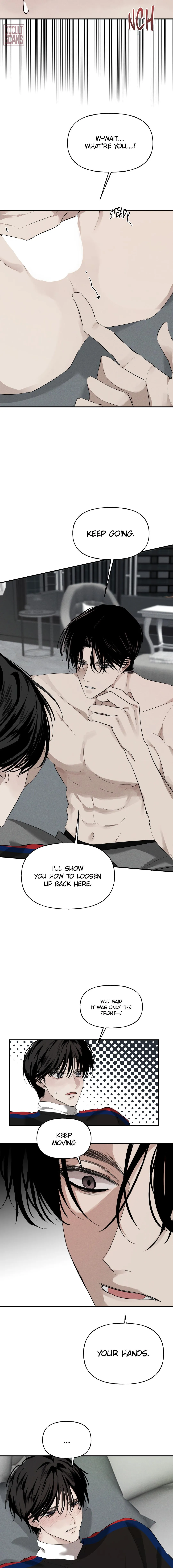 Yuamhwamyeong Chapter 7 page 13 - 