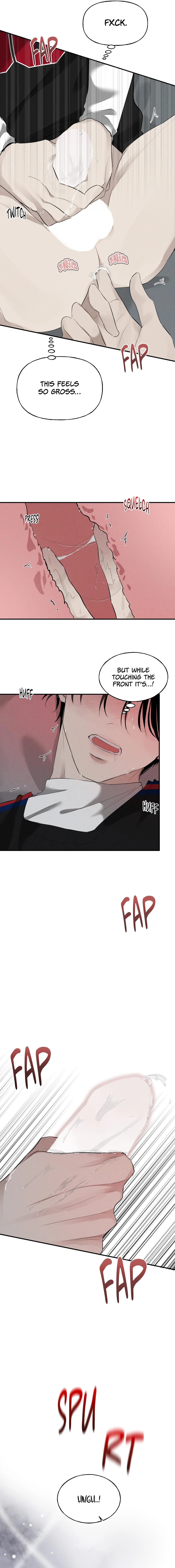 Yuamhwamyeong Chapter 7 page 15 - 