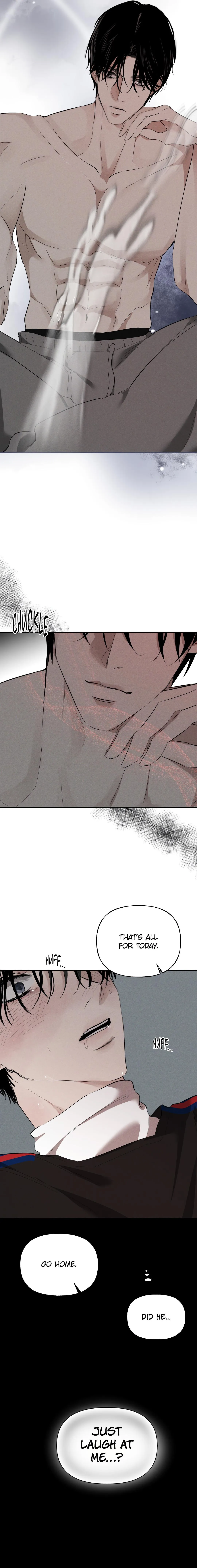 Yuamhwamyeong Chapter 7 page 16 - 