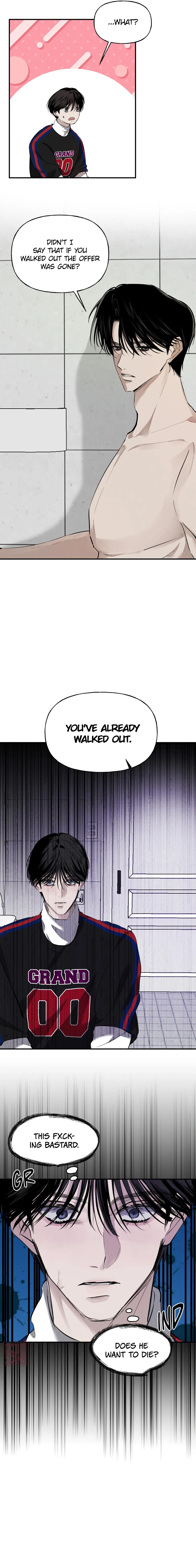 Yuamhwamyeong Chapter 7 page 3 - 