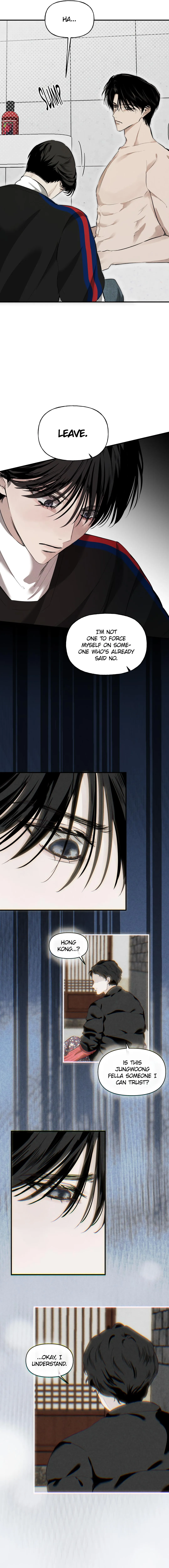 Yuamhwamyeong Chapter 7 page 4 - 