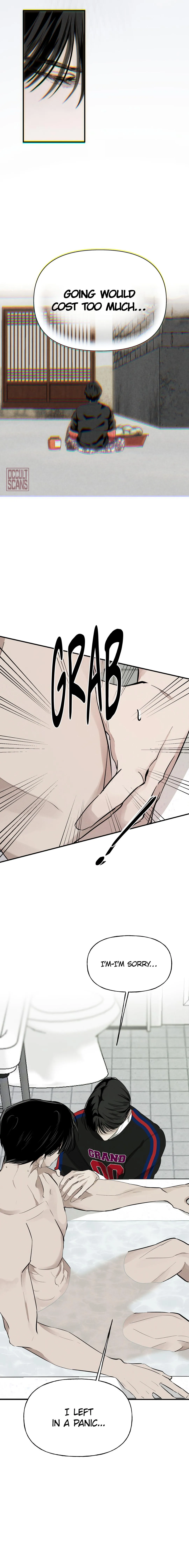 Yuamhwamyeong Chapter 7 page 5 - 