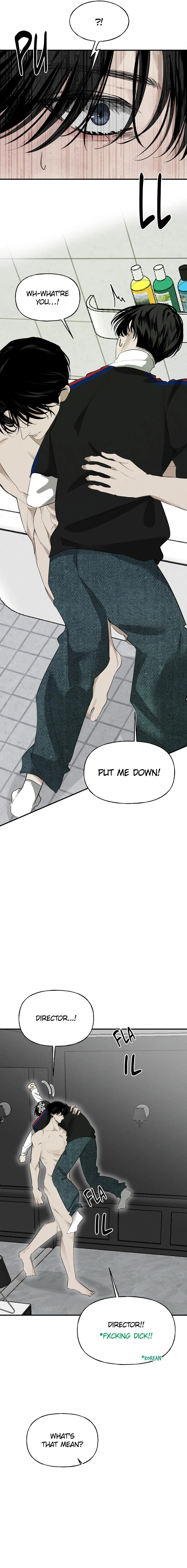 Yuamhwamyeong Chapter 7 page 8 - 
