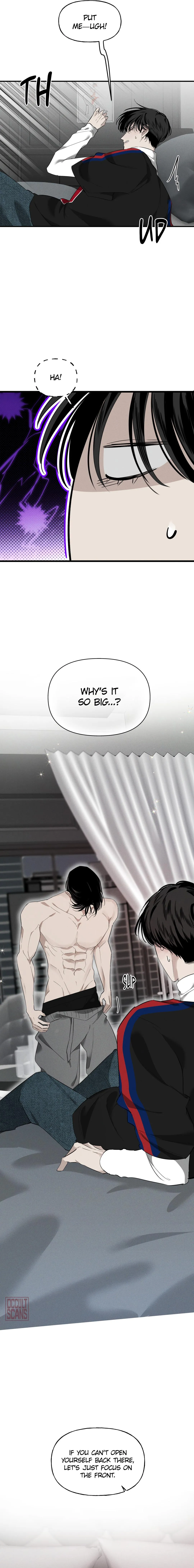 Yuamhwamyeong Chapter 7 page 9 - 