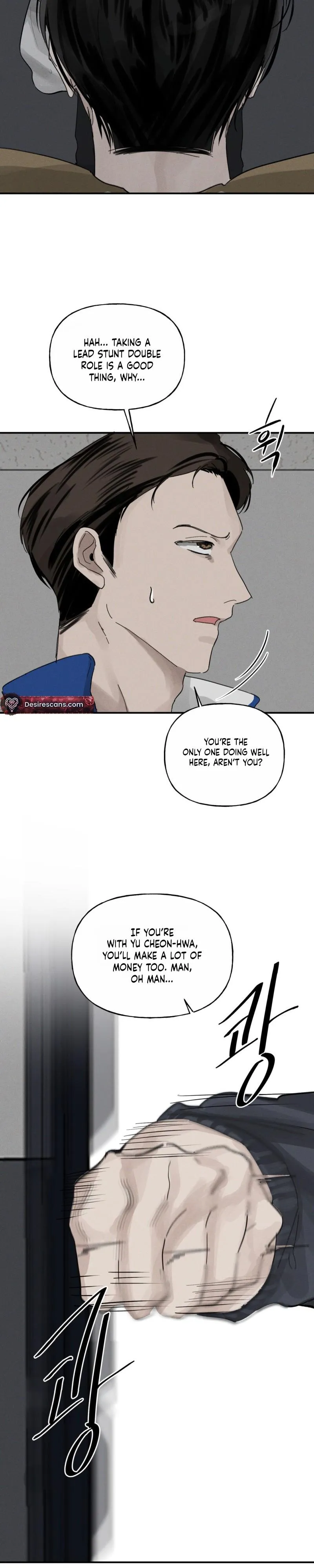 Yuamhwamyeong Chapter 8 page 11 - 