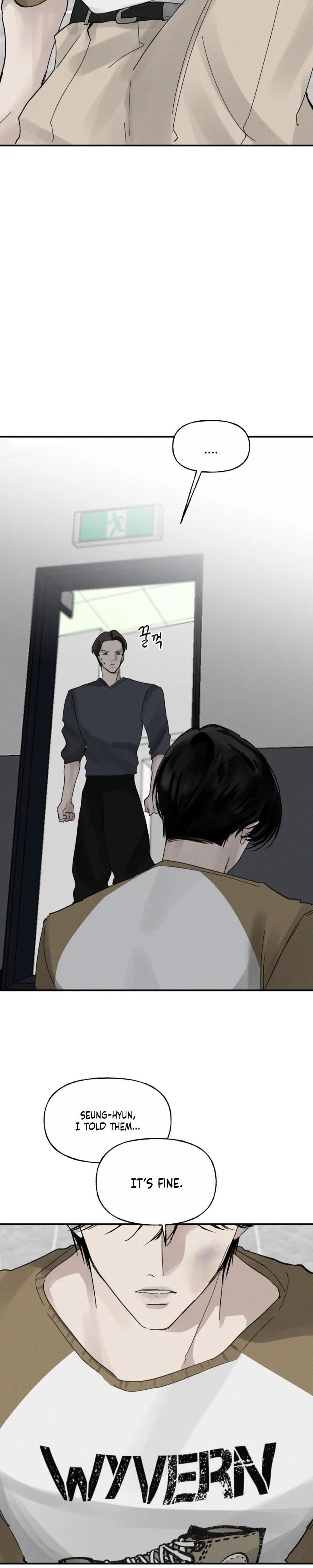 Yuamhwamyeong Chapter 8 page 13 - 