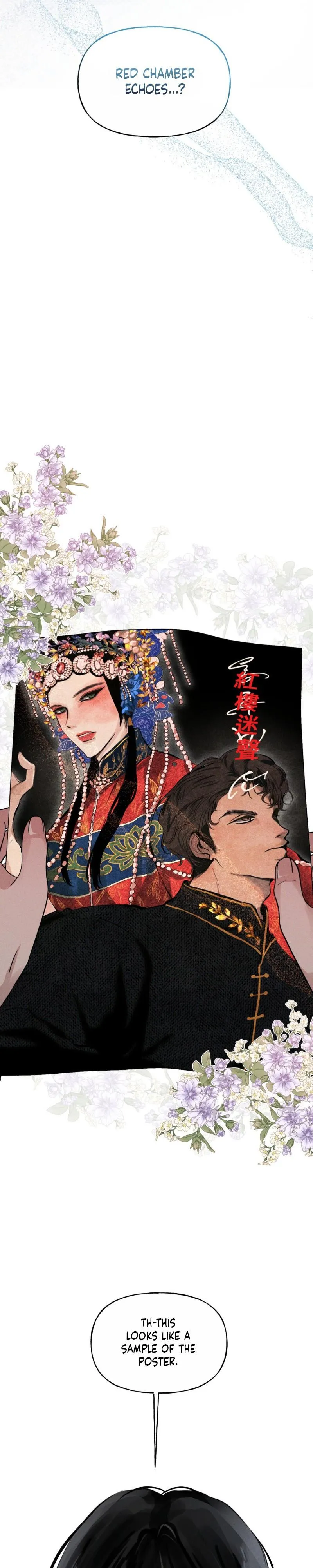 Yuamhwamyeong Chapter 8 page 28 - 