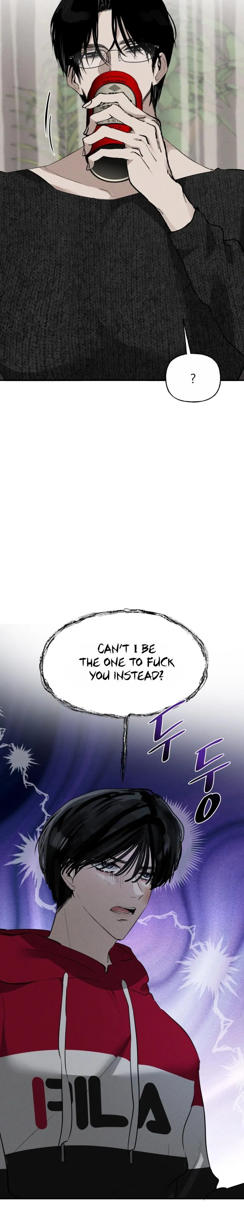 Yuamhwamyeong Chapter 8 page 32 - 