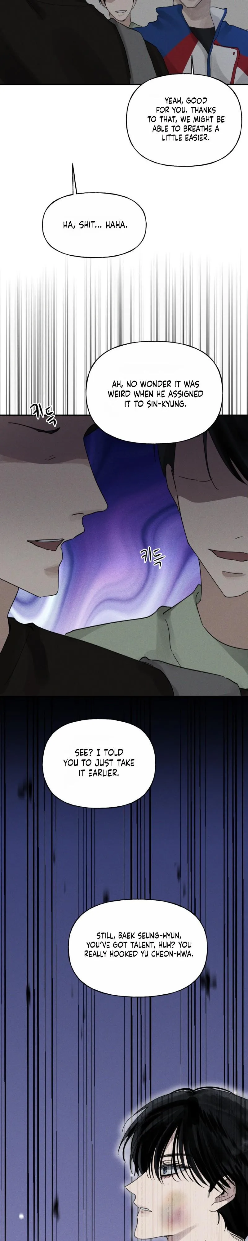 Yuamhwamyeong Chapter 8 page 9 - 