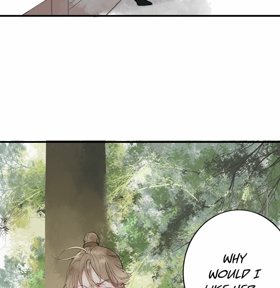 Yuanshan Qianlin Chapter 24 page 11 - 