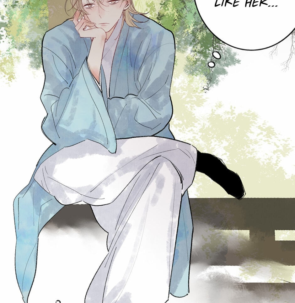 Yuanshan Qianlin Chapter 24 page 12 - 