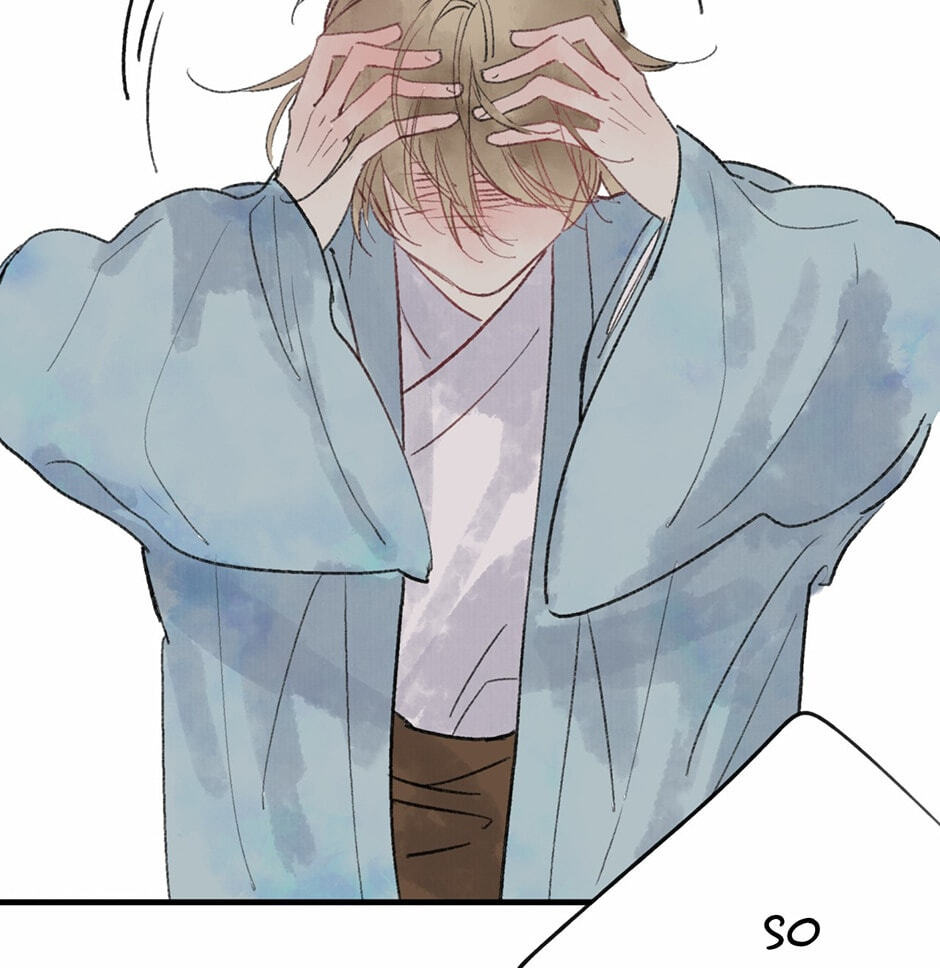 Yuanshan Qianlin Chapter 24 page 17 - 