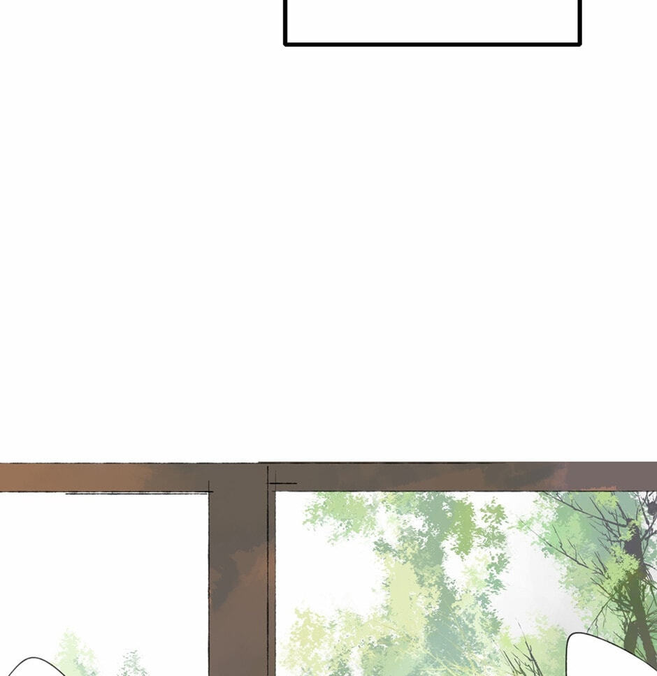 Yuanshan Qianlin Chapter 24 page 21 - 