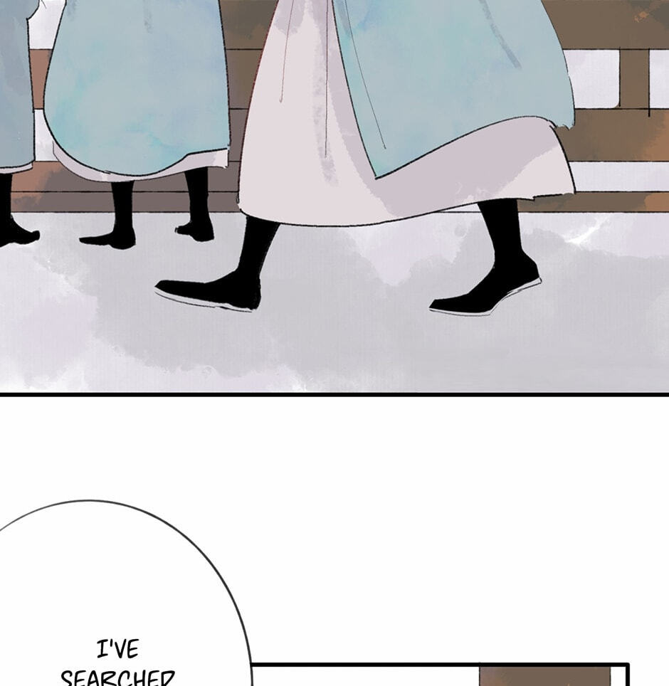 Yuanshan Qianlin Chapter 24 page 23 - 