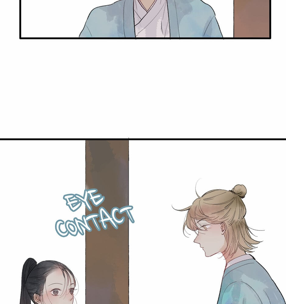 Yuanshan Qianlin Chapter 24 page 25 - 