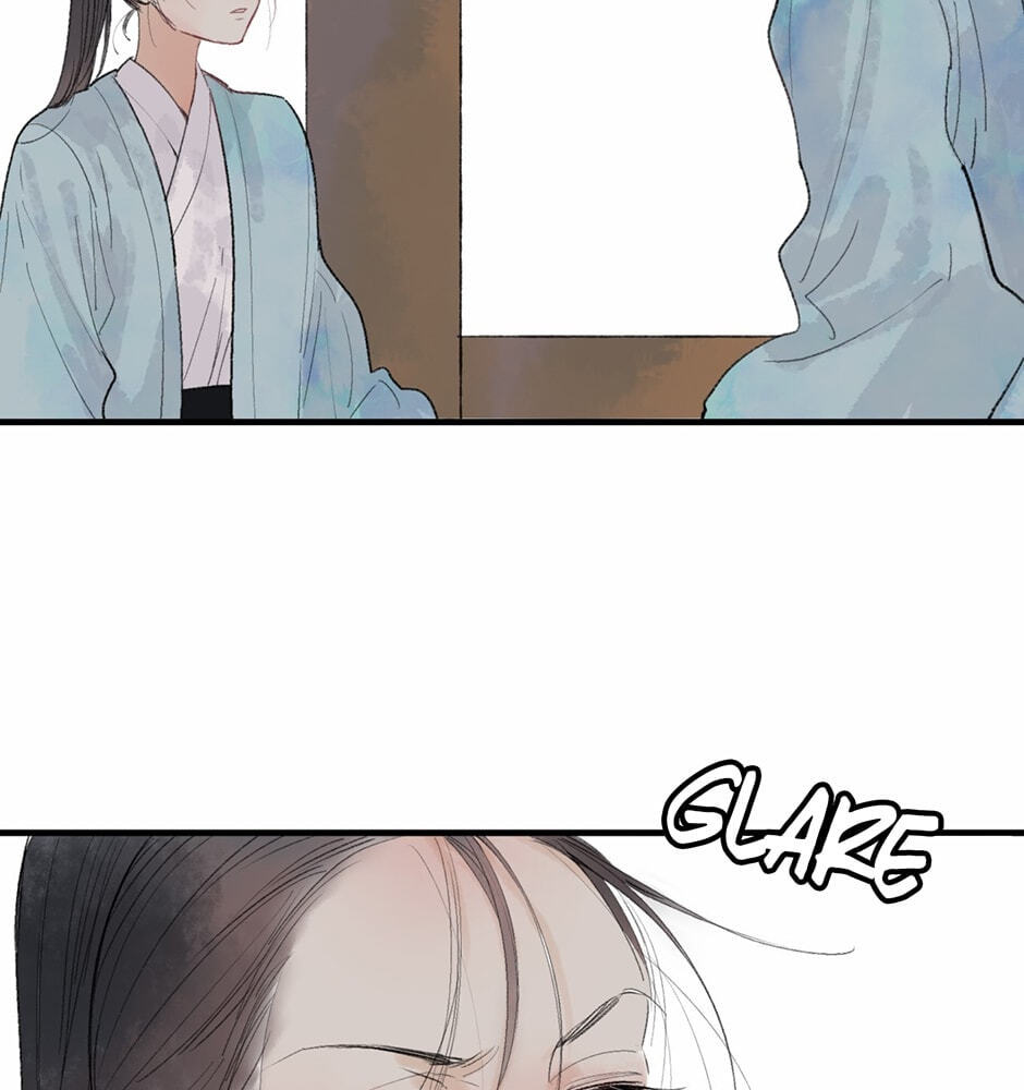 Yuanshan Qianlin Chapter 24 page 26 - 