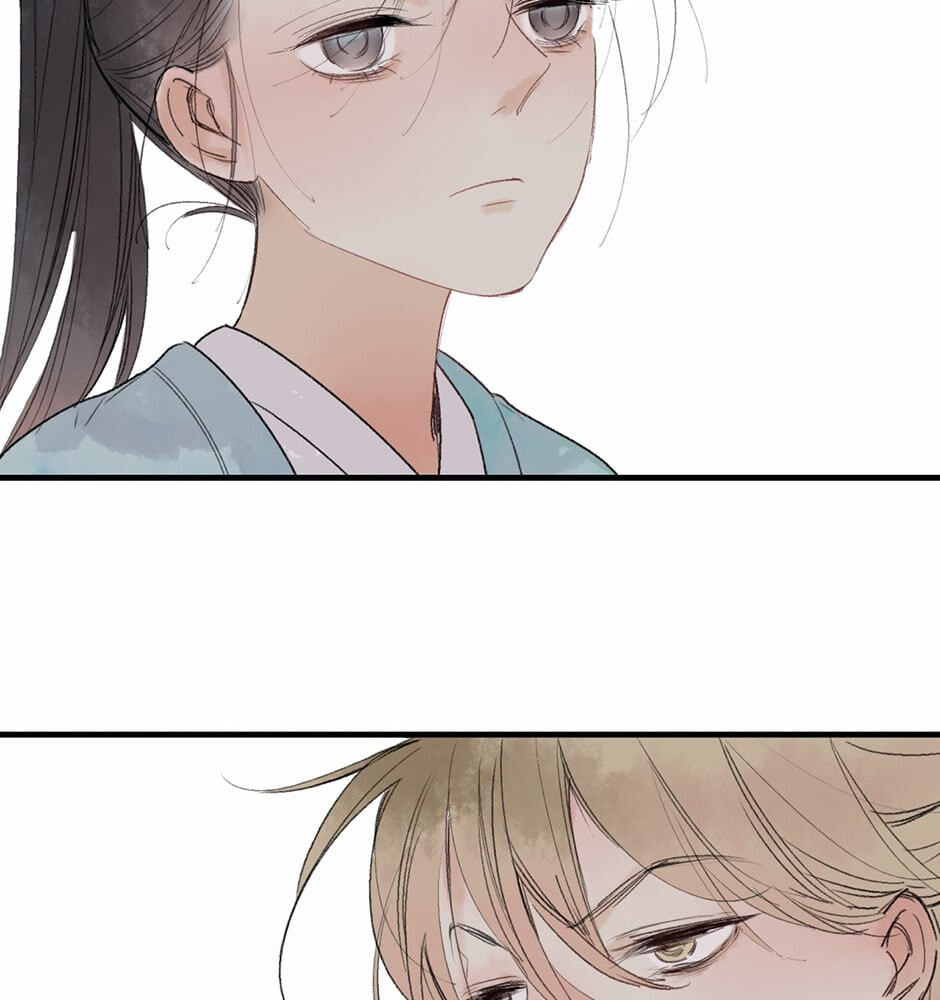 Yuanshan Qianlin Chapter 24 page 27 - 