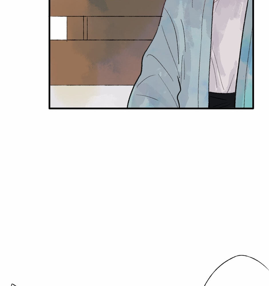 Yuanshan Qianlin Chapter 24 page 30 - 