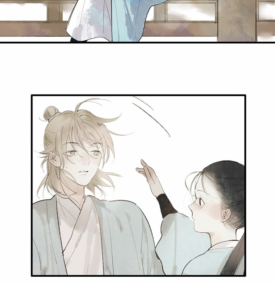 Yuanshan Qianlin Chapter 24 page 4 - 