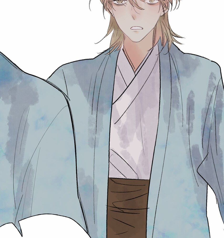 Yuanshan Qianlin Chapter 24 page 33 - 
