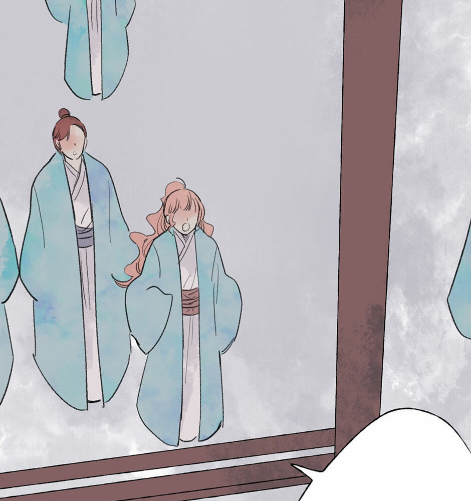 Yuanshan Qianlin Chapter 24 page 37 - 