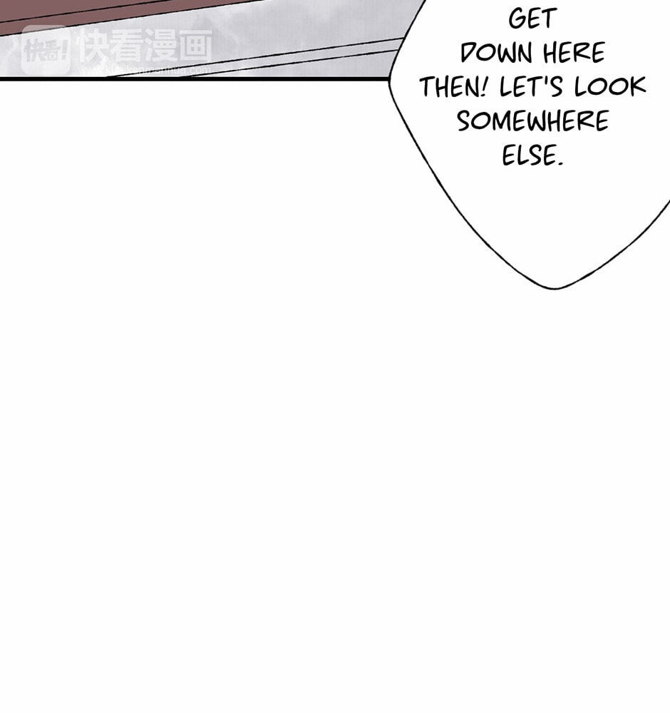 Yuanshan Qianlin Chapter 24 page 38 - 
