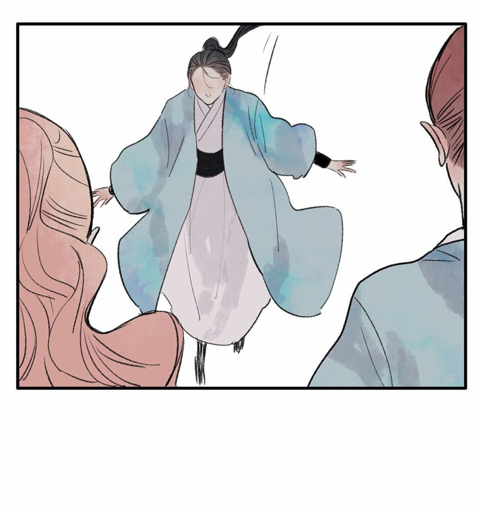 Yuanshan Qianlin Chapter 24 page 39 - 