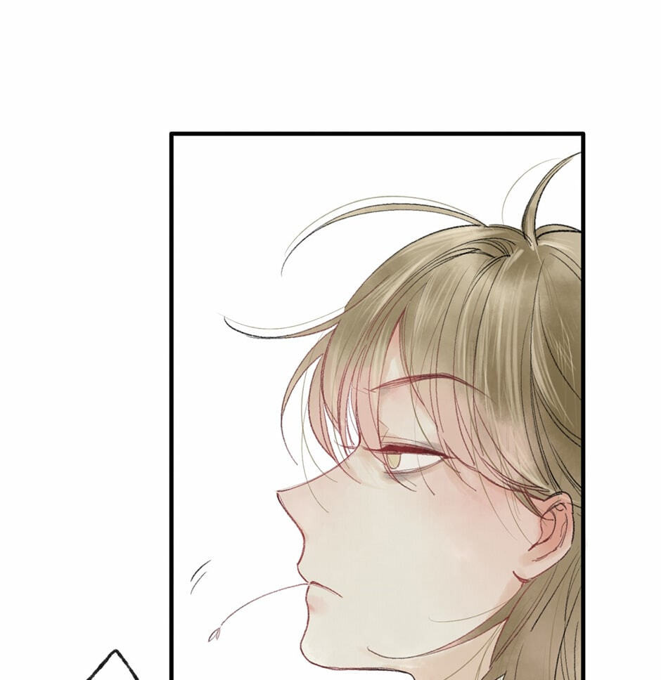 Yuanshan Qianlin Chapter 24 page 5 - 