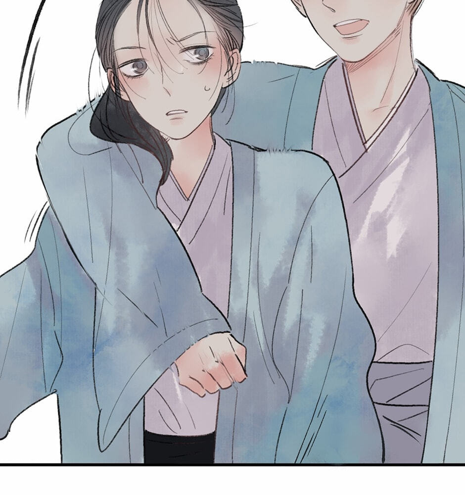 Yuanshan Qianlin Chapter 24 page 41 - 