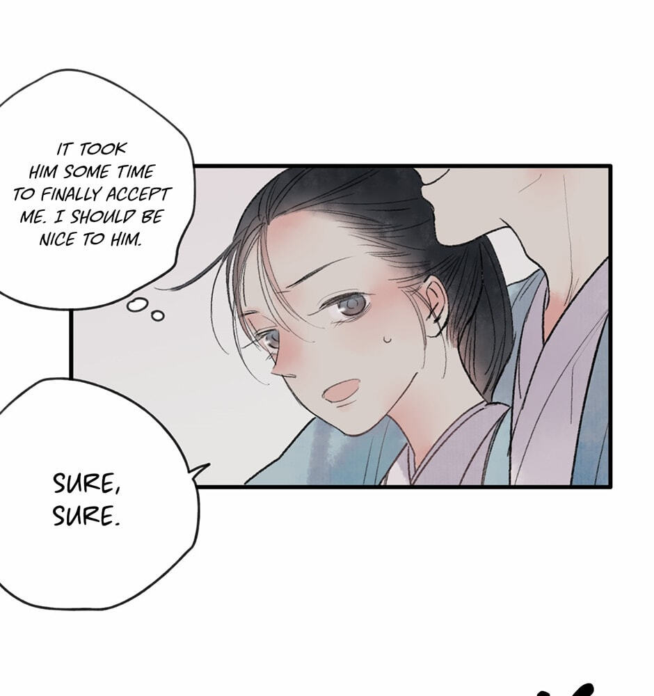 Yuanshan Qianlin Chapter 24 page 43 - 