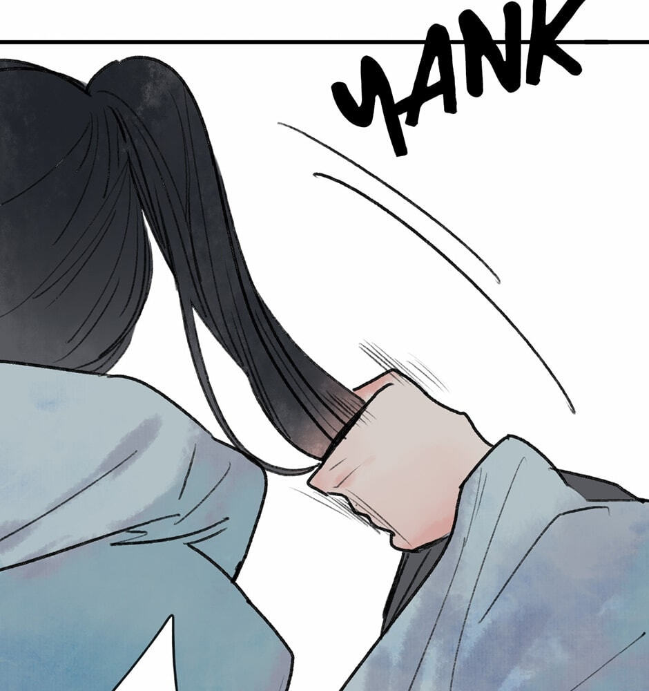 Yuanshan Qianlin Chapter 24 page 44 - 