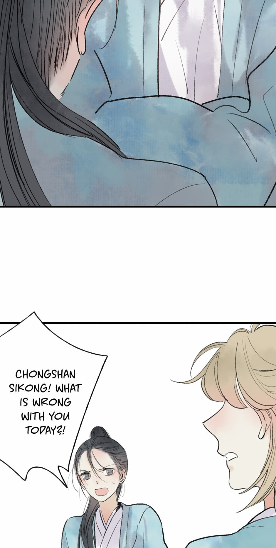 Yuanshan Qianlin Chapter 24 page 48 - 