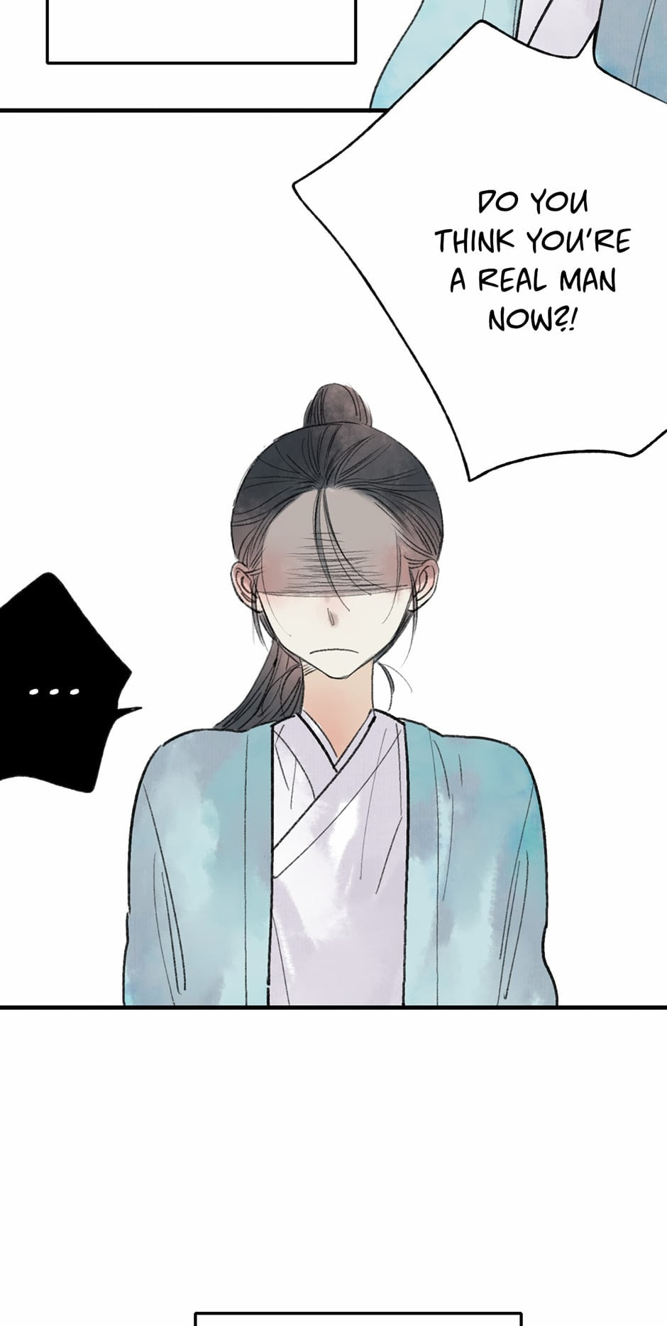Yuanshan Qianlin Chapter 24 page 51 - 