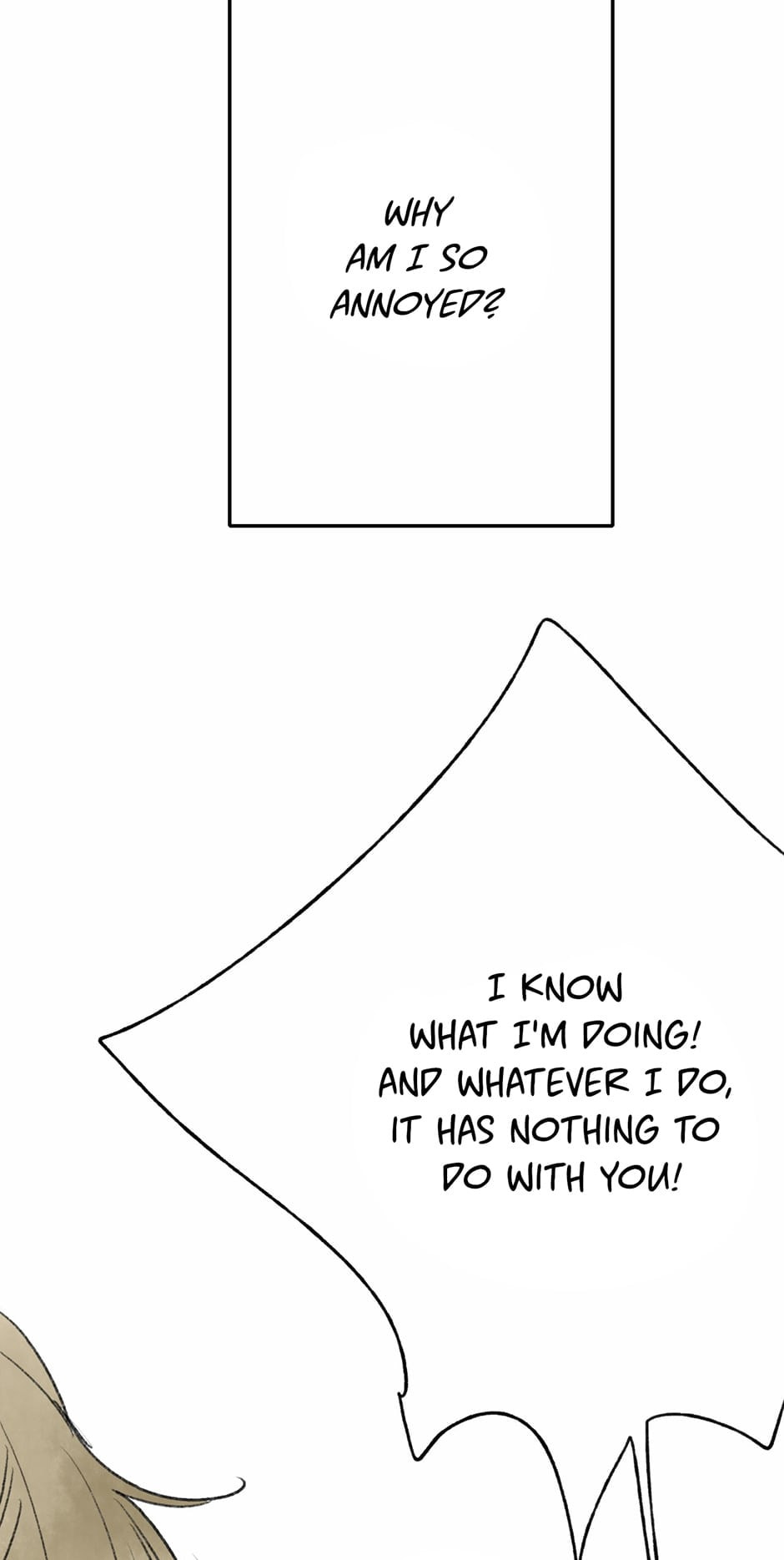 Yuanshan Qianlin Chapter 24 page 52 - 