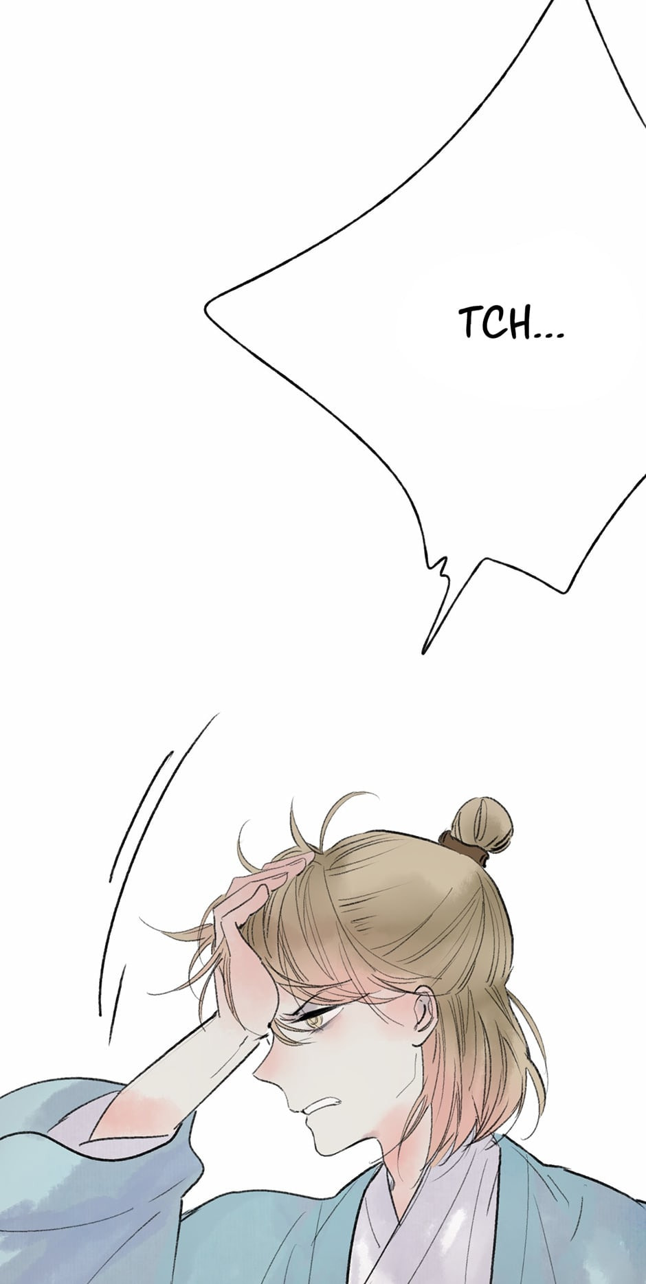 Yuanshan Qianlin Chapter 24 page 55 - 
