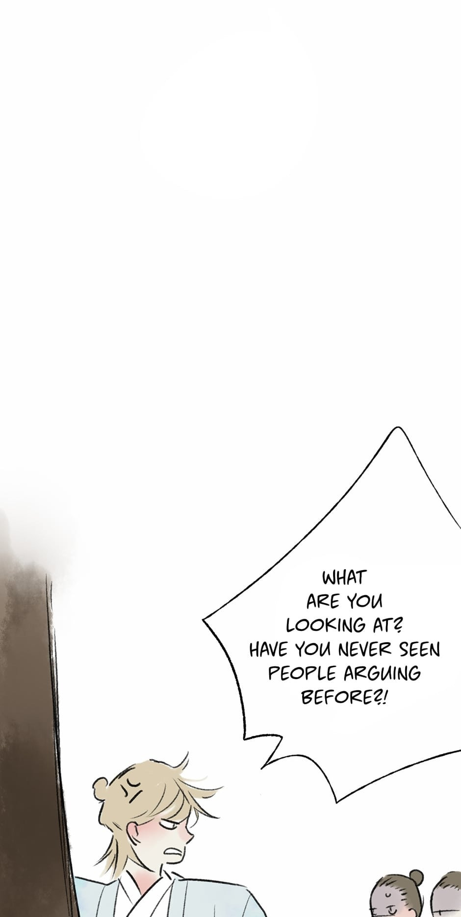 Yuanshan Qianlin Chapter 24 page 60 - 